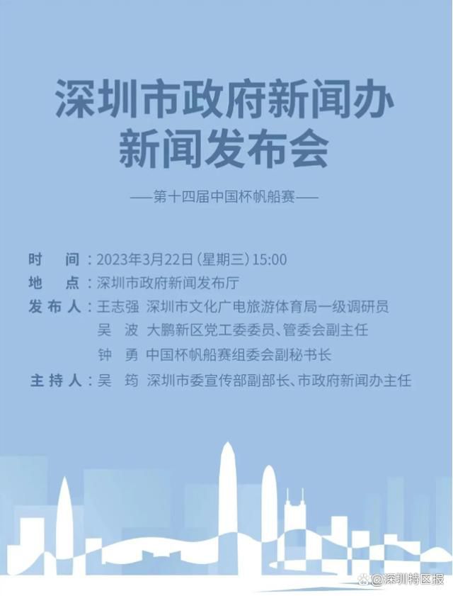 显然他们也没有了拉什福德，他上个赛季表现出色，但今年并没有展现出那种水平。